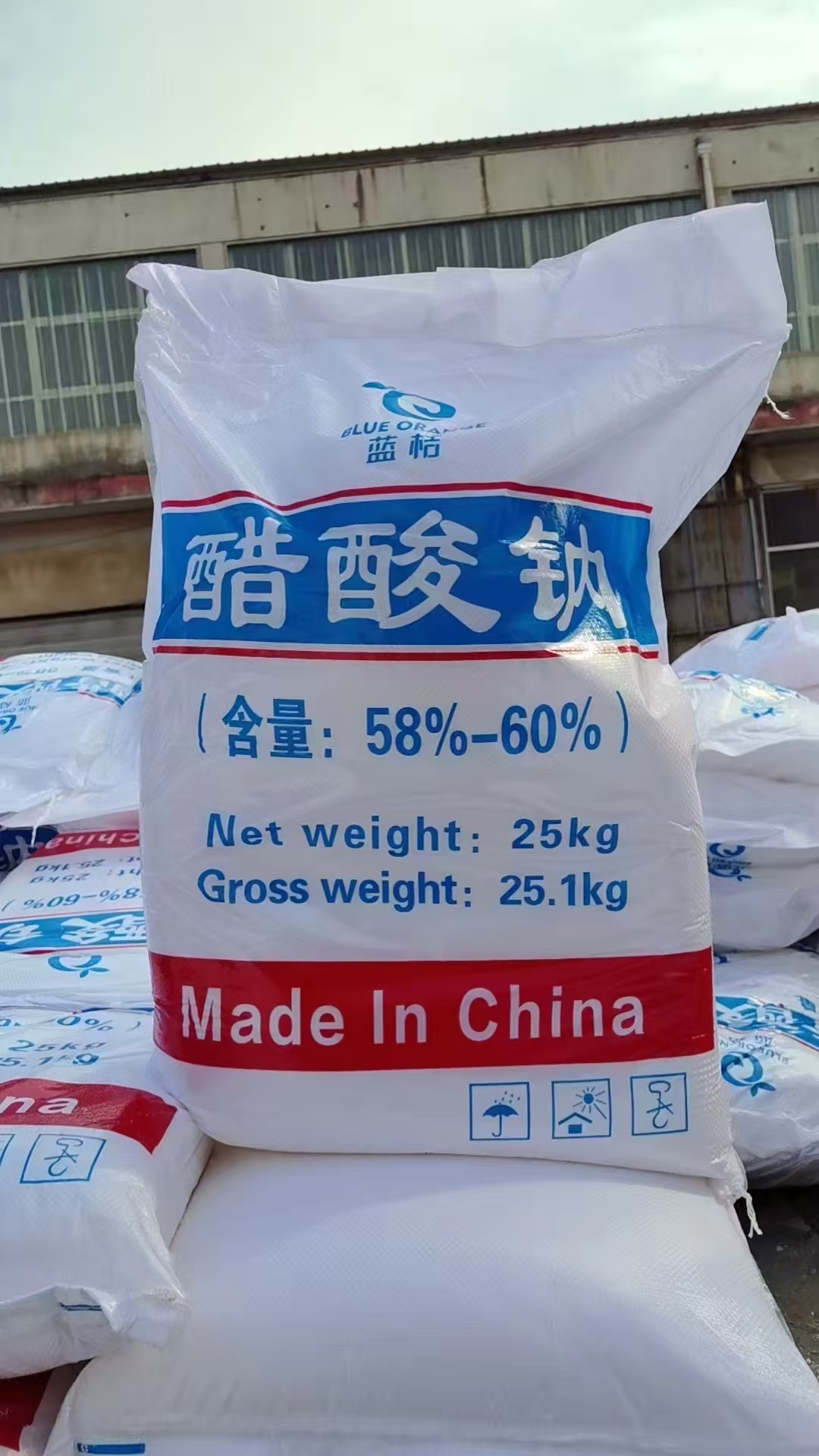 微信圖片_20250804191459_229